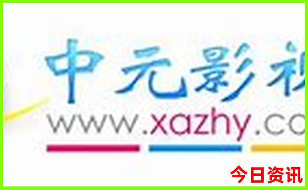 西昌旅游攻略必去景点