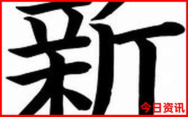 重庆附近旅游景点推荐