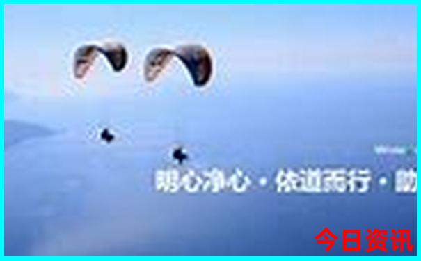 8月份老人适合去哪里旅游