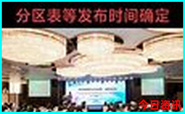 贵阳31中在哪里