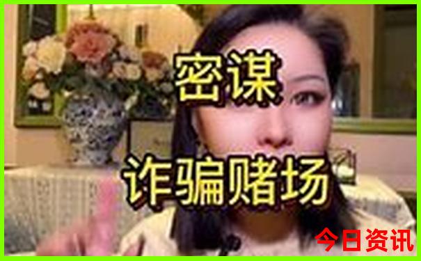 71782ccm澳彩资料查询最新版
