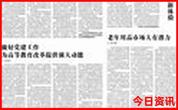 西安到内蒙古自驾游最佳路线
