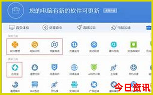 蓟县免费又好玩的景点