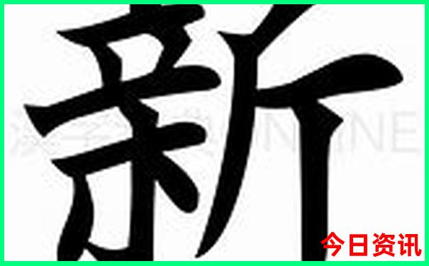 重庆比较好玩的地方