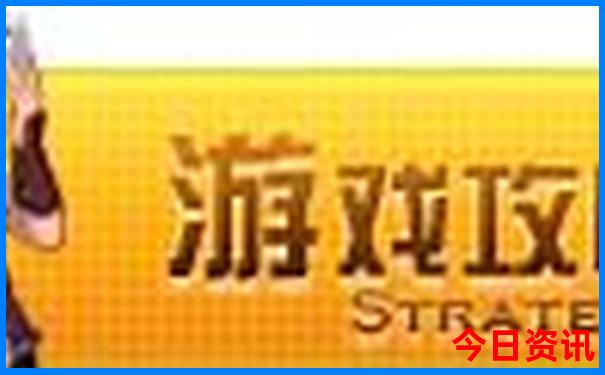 湖南周边的旅游景点哪里好玩