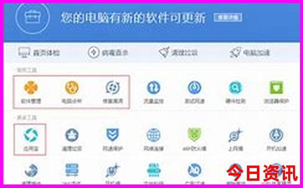 暑假去哪里避暑比较好