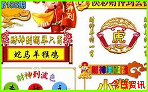 陇南有什么旅游景点