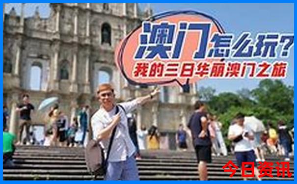 国内哪些地方适合旅游