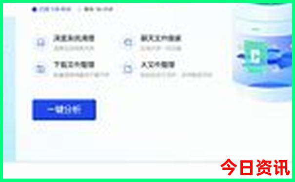 沿海自驾游路线推荐