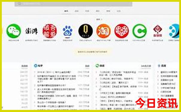 去横店玩住哪里最方便