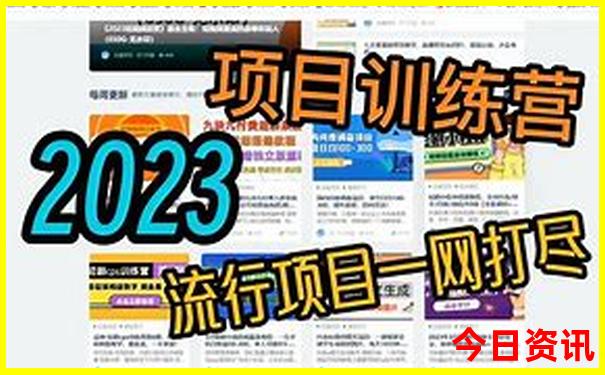 溪口滕头必去的三个景点