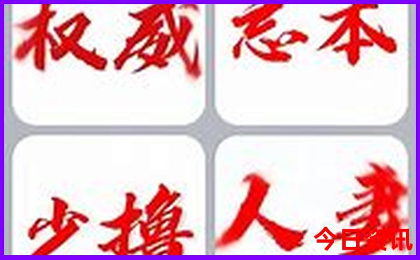 长阳附近有什么好玩的地方