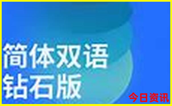 杭州旅游团报名哪个平台好