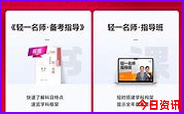长春必去景点攻略