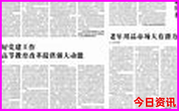 北海周边好玩的地方有哪些