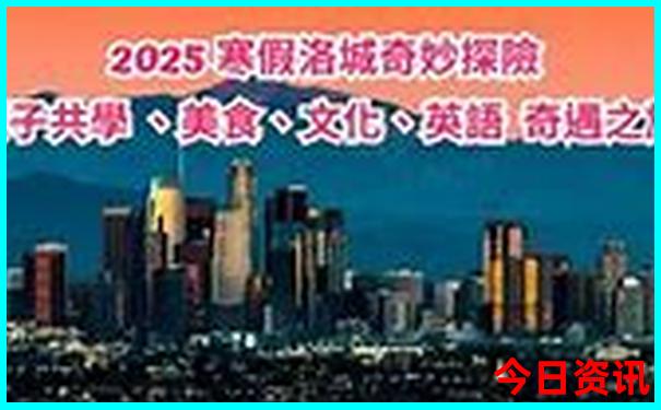 以赛亚32章逐节查经