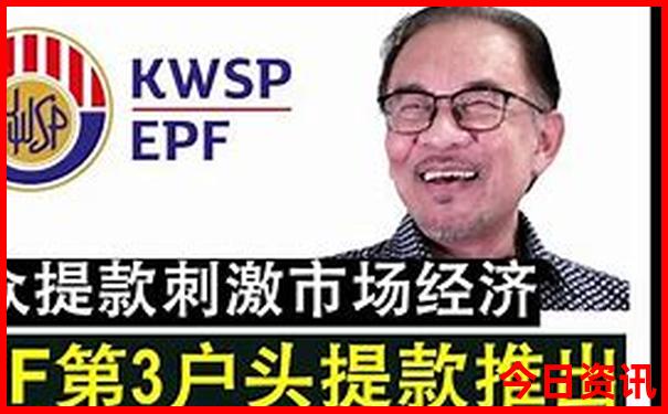 全新独家2025全新入口年方法天天全新升级免费权威资料-澳门一码一肖一特一中管家