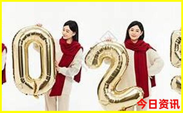 领取2025全新获取最新实时更新免费全网资料大全-澳门管家婆100%精准香港
