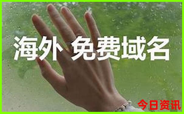 全新独家2025全新入口年方法天天全新升级免费权威资料-2025年天天开彩免费大全